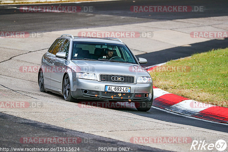 Bild #15315624 - Touristenfahrten Nürburgring Nordschleife (31.10.2021)