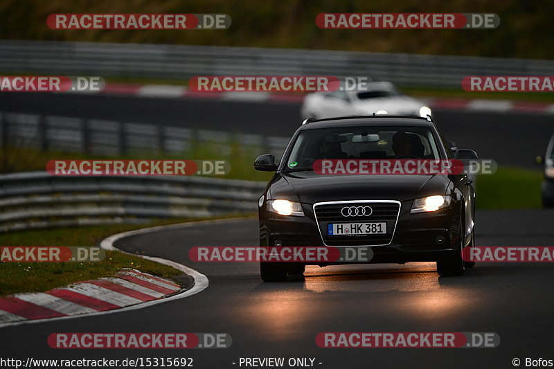 Bild #15315692 - Touristenfahrten Nürburgring Nordschleife (31.10.2021)