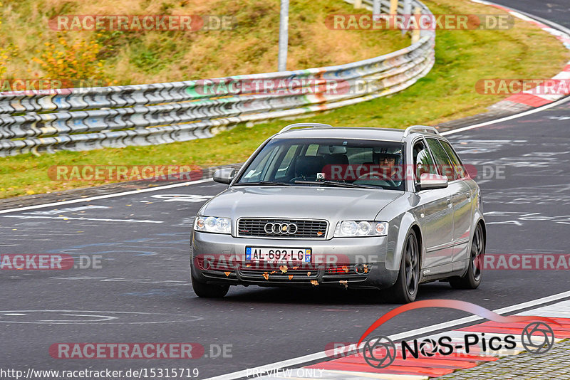 Bild #15315719 - Touristenfahrten Nürburgring Nordschleife (31.10.2021)