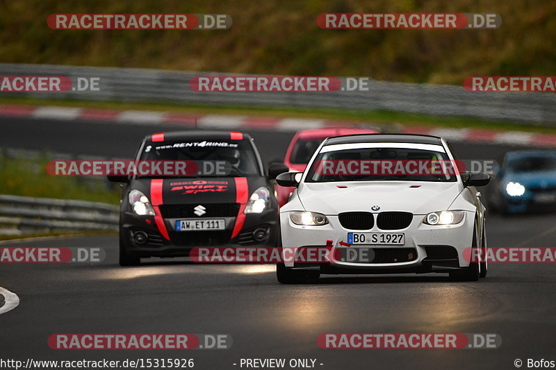 Bild #15315926 - Touristenfahrten Nürburgring Nordschleife (31.10.2021)