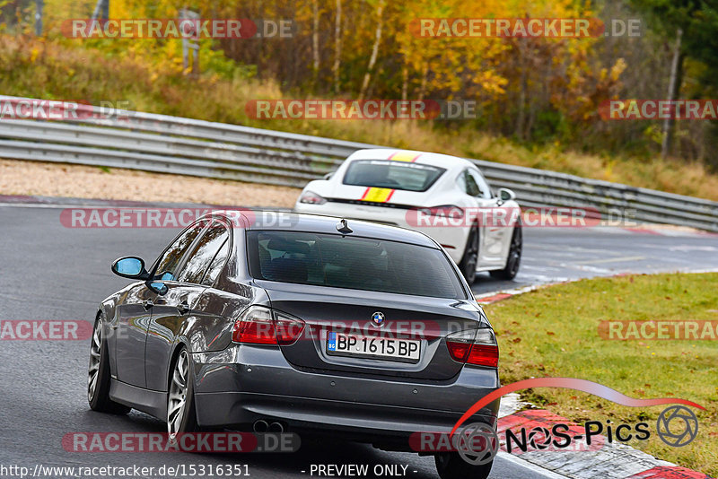 Bild #15316351 - Touristenfahrten Nürburgring Nordschleife (31.10.2021)