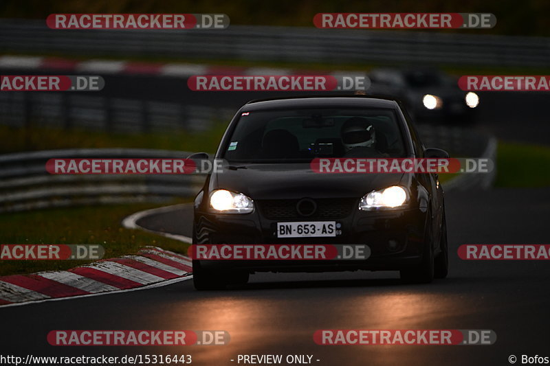 Bild #15316443 - Touristenfahrten Nürburgring Nordschleife (31.10.2021)