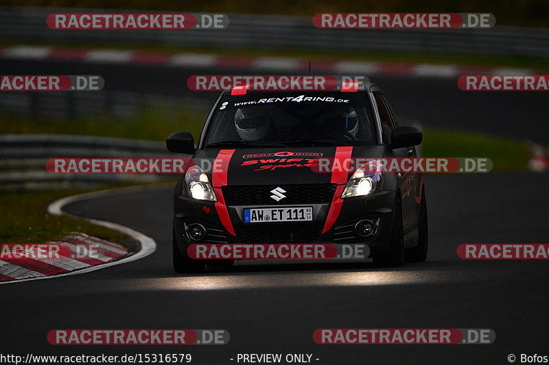 Bild #15316579 - Touristenfahrten Nürburgring Nordschleife (31.10.2021)