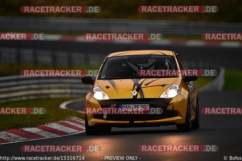 Bild #15316714 - Touristenfahrten Nürburgring Nordschleife (31.10.2021)