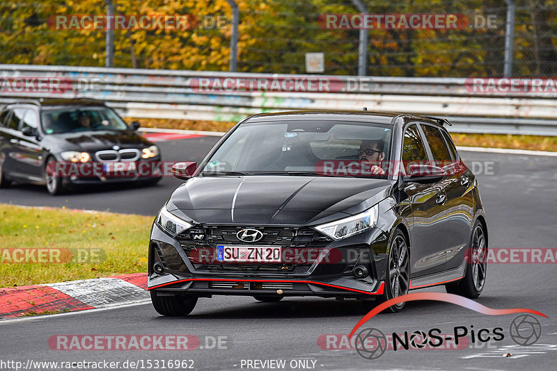 Bild #15316962 - Touristenfahrten Nürburgring Nordschleife (31.10.2021)