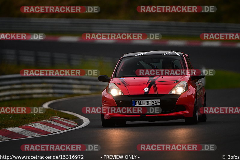 Bild #15316972 - Touristenfahrten Nürburgring Nordschleife (31.10.2021)