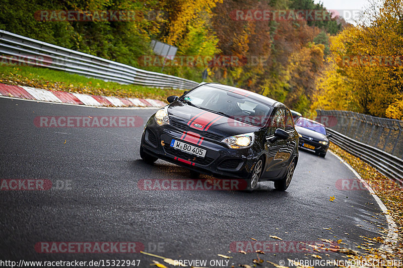 Bild #15322947 - Touristenfahrten Nürburgring Nordschleife (31.10.2021)