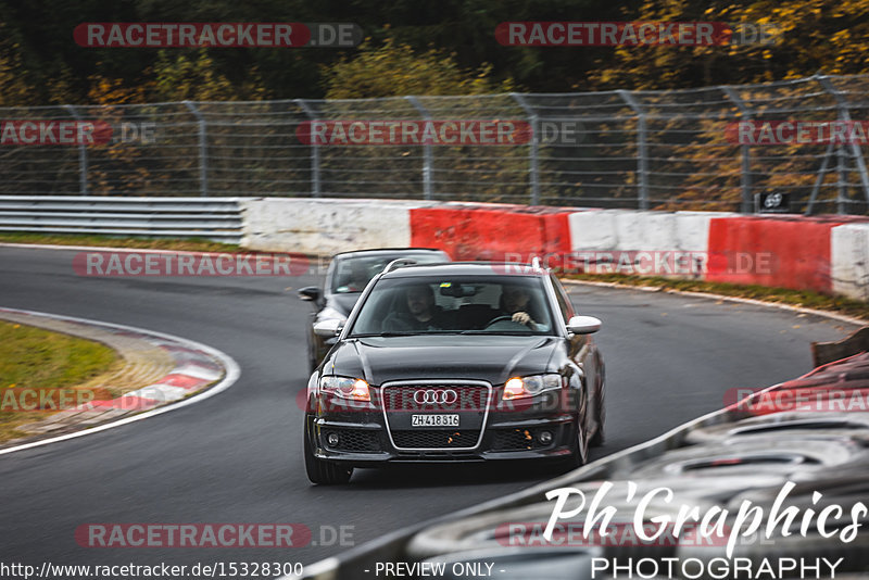 Bild #15328300 - Touristenfahrten Nürburgring Nordschleife (31.10.2021)