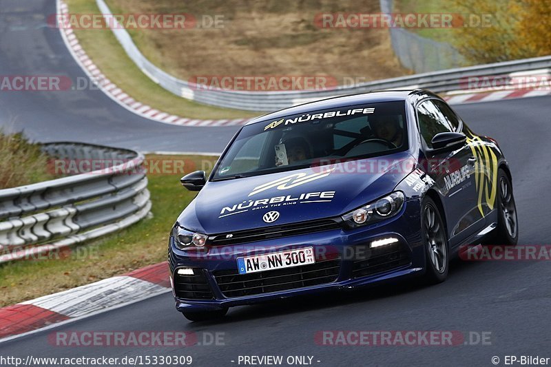 Bild #15330309 - Touristenfahrten Nürburgring Nordschleife (31.10.2021)