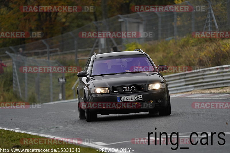 Bild #15331343 - Touristenfahrten Nürburgring Nordschleife (31.10.2021)