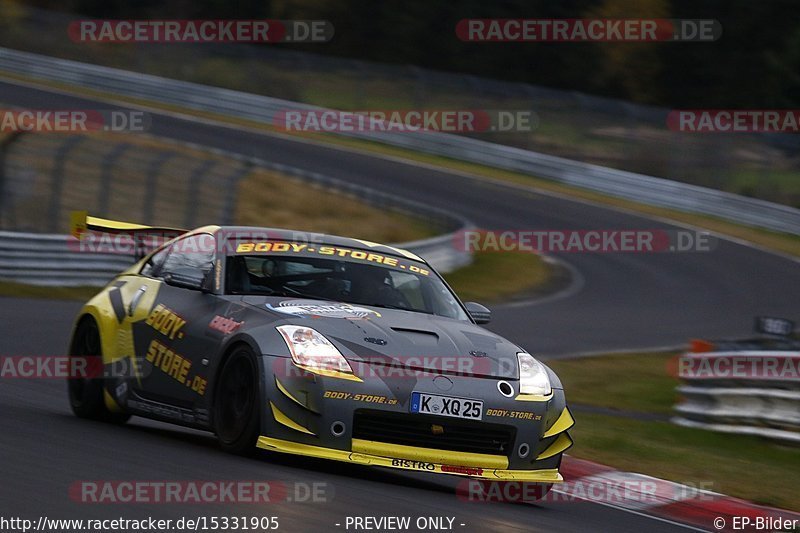 Bild #15331905 - Touristenfahrten Nürburgring Nordschleife (31.10.2021)