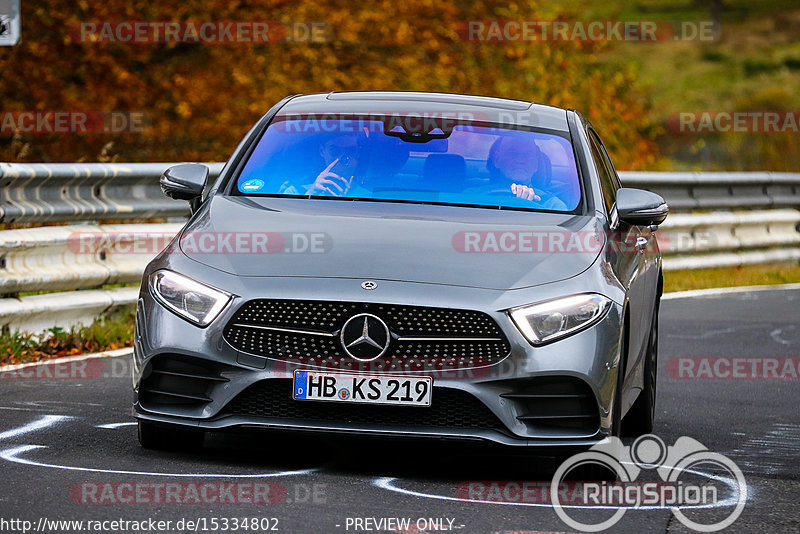 Bild #15334802 - Touristenfahrten Nürburgring Nordschleife (31.10.2021)