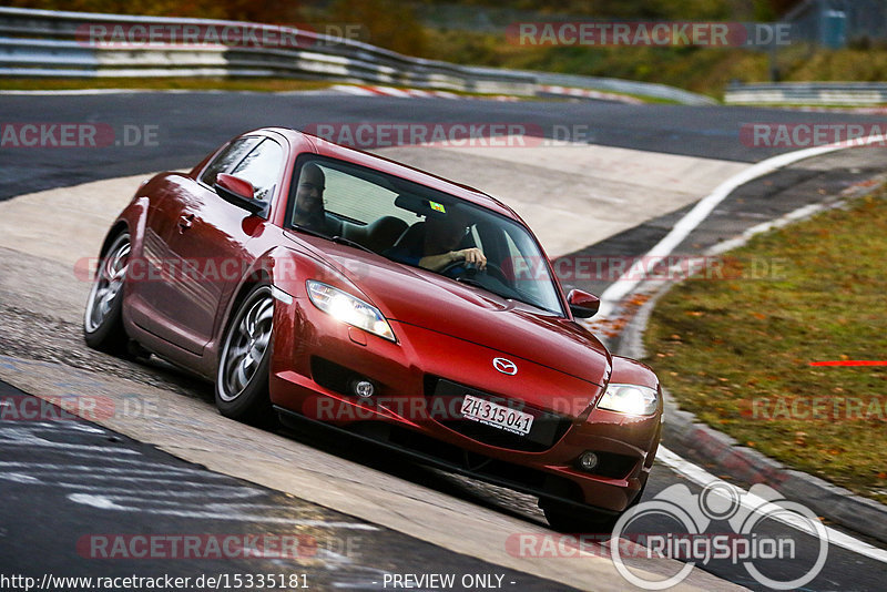 Bild #15335181 - Touristenfahrten Nürburgring Nordschleife (31.10.2021)