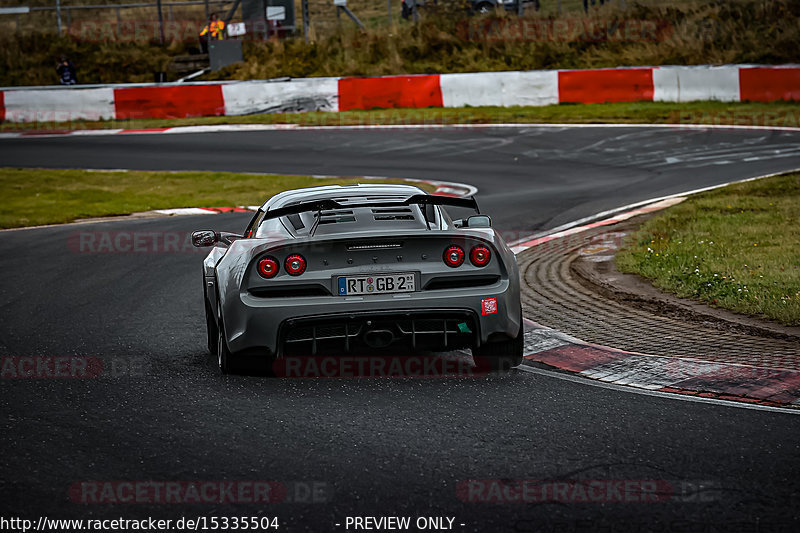 Bild #15335504 - Touristenfahrten Nürburgring Nordschleife (31.10.2021)