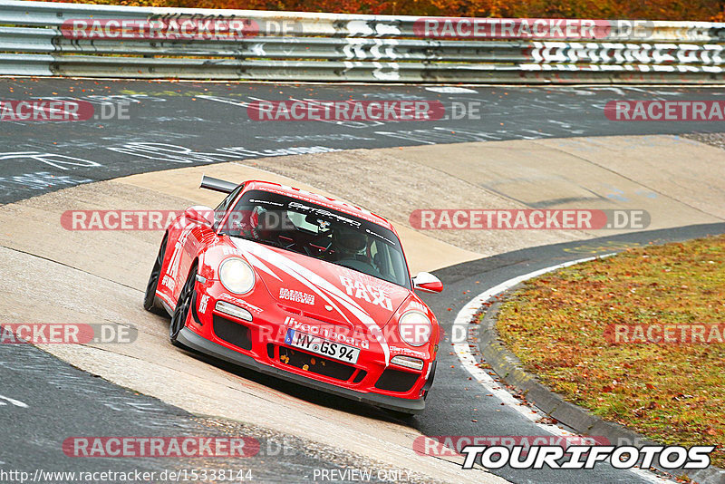 Bild #15338144 - Touristenfahrten Nürburgring Nordschleife (31.10.2021)