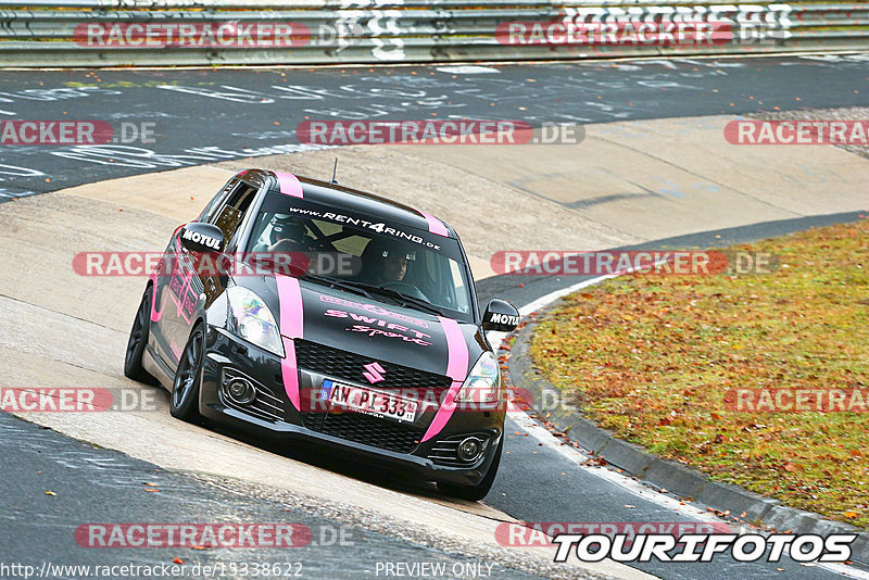 Bild #15338622 - Touristenfahrten Nürburgring Nordschleife (31.10.2021)