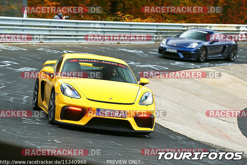 Bild #15340960 - Touristenfahrten Nürburgring Nordschleife (31.10.2021)