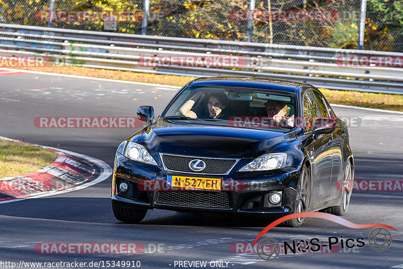 Bild #15349910 - Touristenfahrten Nürburgring Nordschleife (01.11.2021)