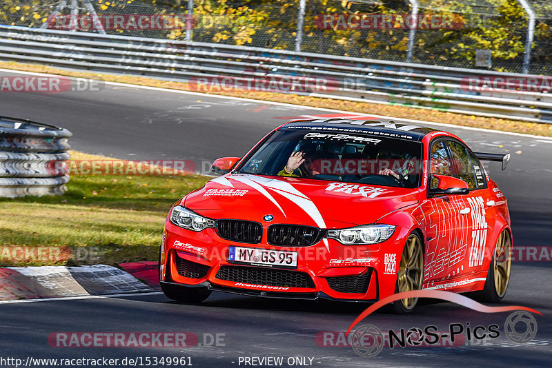 Bild #15349961 - Touristenfahrten Nürburgring Nordschleife (01.11.2021)