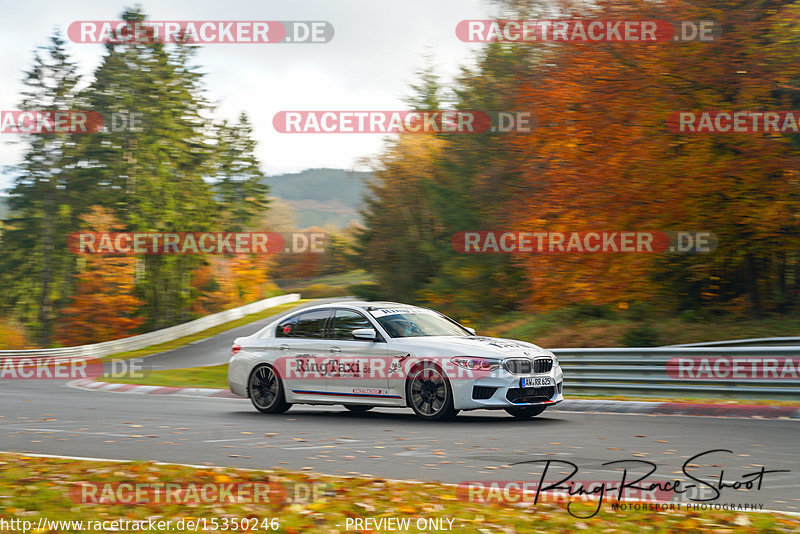 Bild #15350246 - Touristenfahrten Nürburgring Nordschleife (01.11.2021)