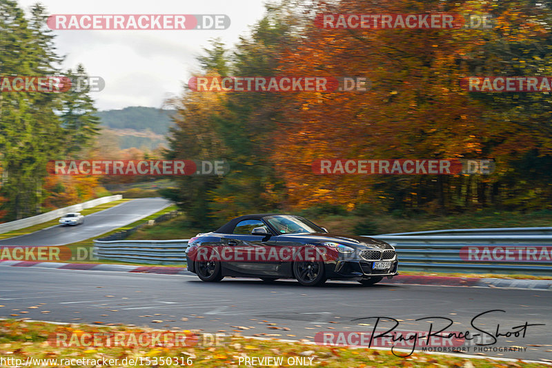 Bild #15350316 - Touristenfahrten Nürburgring Nordschleife (01.11.2021)