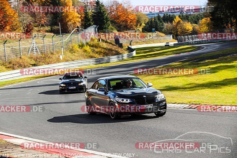 Bild #15350508 - Touristenfahrten Nürburgring Nordschleife (01.11.2021)