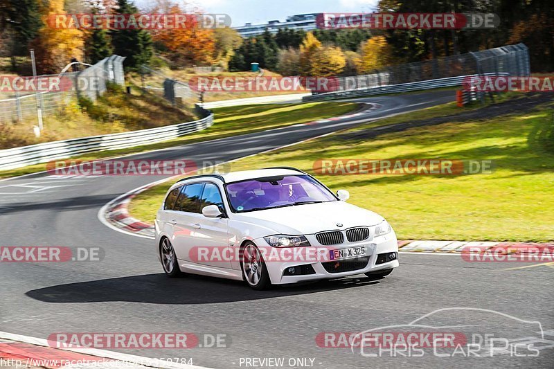 Bild #15350784 - Touristenfahrten Nürburgring Nordschleife (01.11.2021)