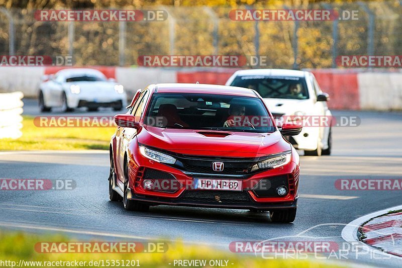 Bild #15351201 - Touristenfahrten Nürburgring Nordschleife (01.11.2021)