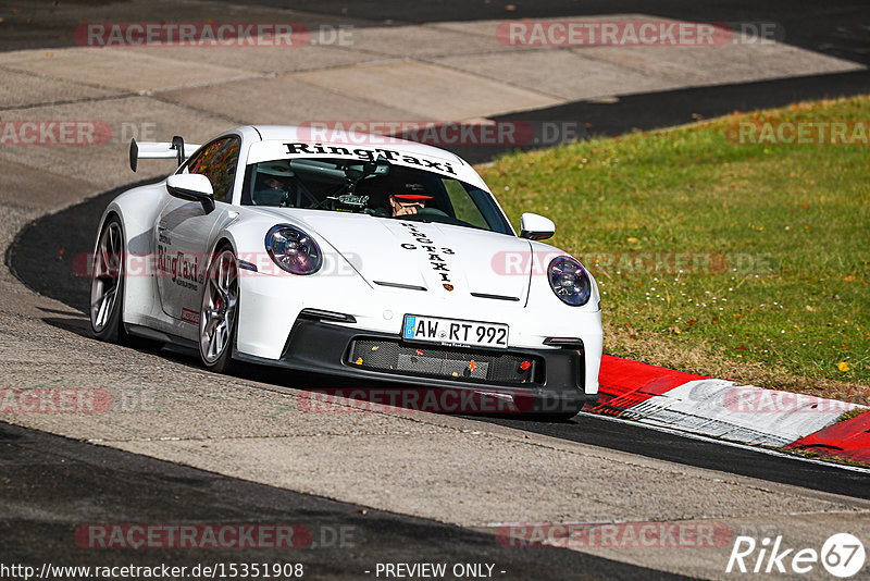 Bild #15351908 - Touristenfahrten Nürburgring Nordschleife (01.11.2021)