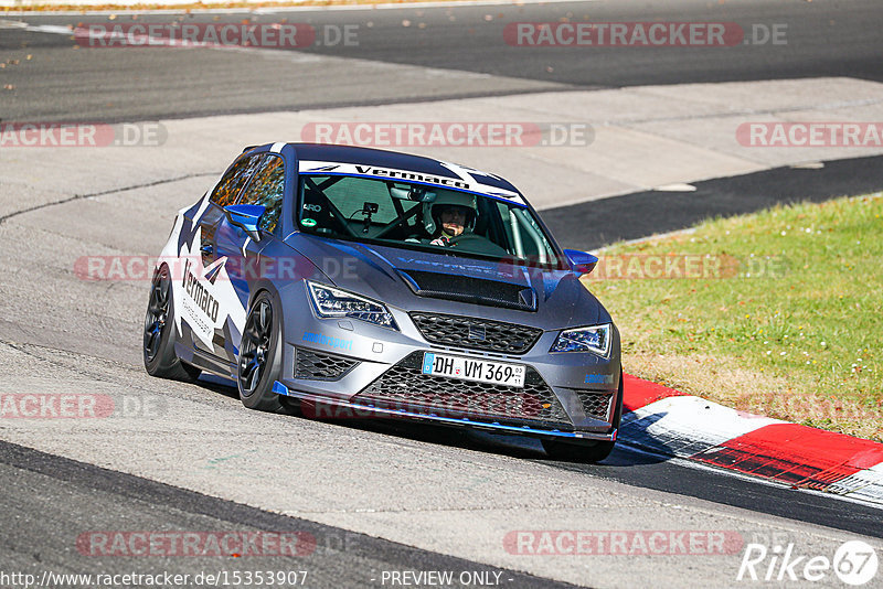 Bild #15353907 - Touristenfahrten Nürburgring Nordschleife (01.11.2021)