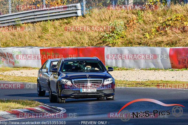 Bild #15355303 - Touristenfahrten Nürburgring Nordschleife (01.11.2021)