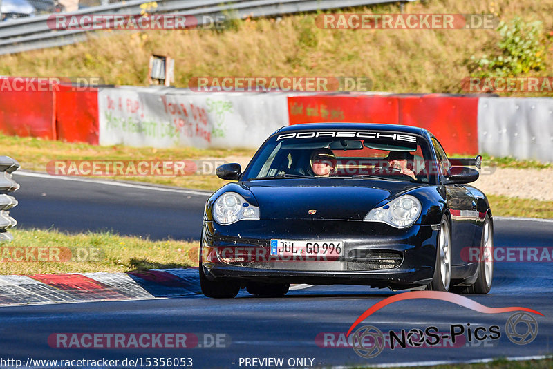 Bild #15356053 - Touristenfahrten Nürburgring Nordschleife (01.11.2021)