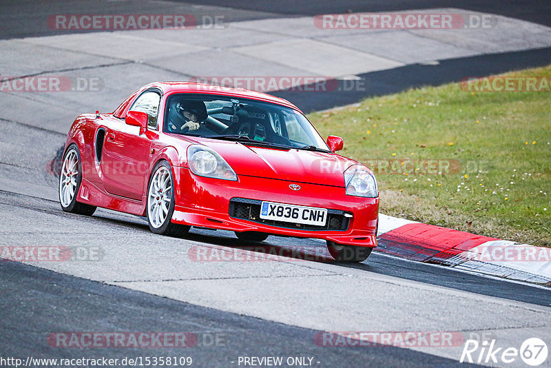 Bild #15358109 - Touristenfahrten Nürburgring Nordschleife (01.11.2021)