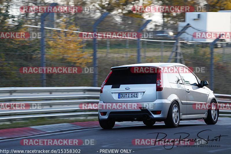 Bild #15358302 - Touristenfahrten Nürburgring Nordschleife (01.11.2021)