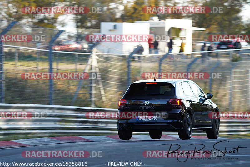 Bild #15358816 - Touristenfahrten Nürburgring Nordschleife (01.11.2021)