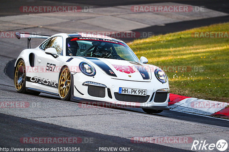 Bild #15361054 - Touristenfahrten Nürburgring Nordschleife (01.11.2021)