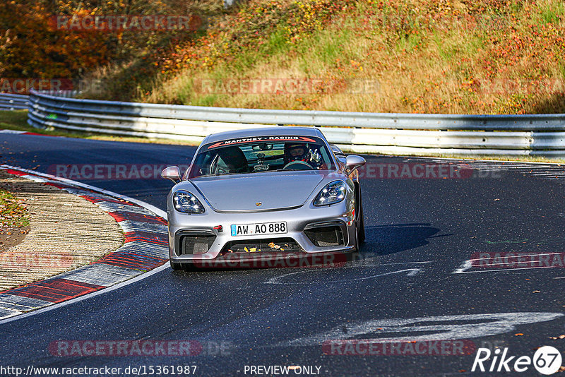 Bild #15361987 - Touristenfahrten Nürburgring Nordschleife (01.11.2021)