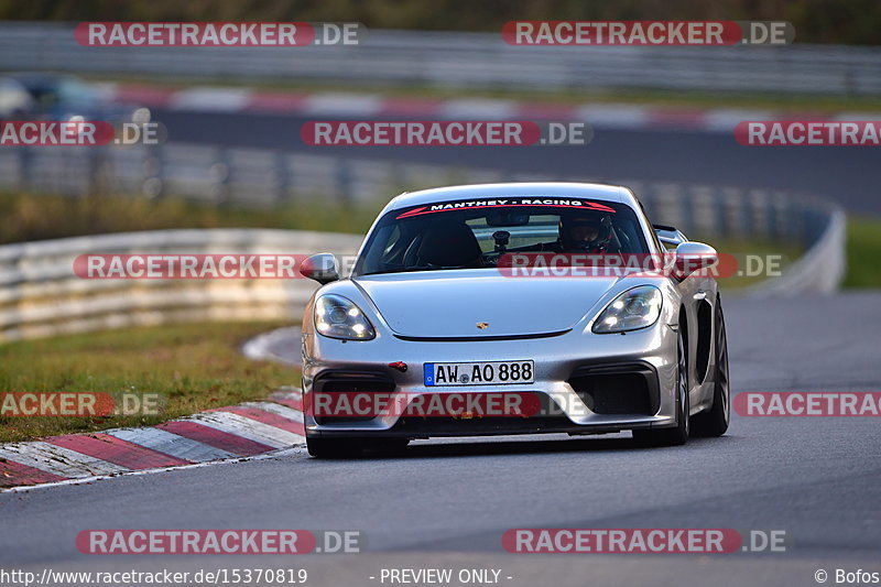 Bild #15370819 - Touristenfahrten Nürburgring Nordschleife (01.11.2021)