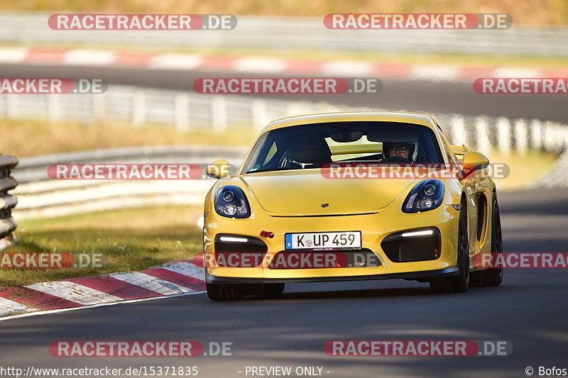 Bild #15371835 - Touristenfahrten Nürburgring Nordschleife (01.11.2021)