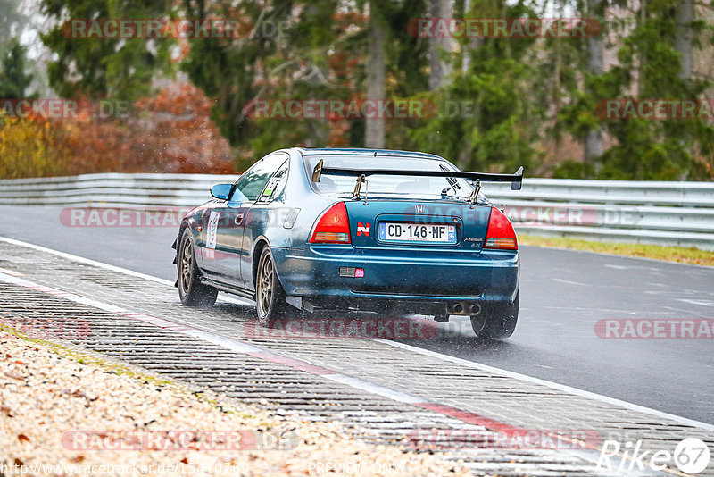 Bild #15410769 - Touristenfahrten Nürburgring Nordschleife (13.11.2021)