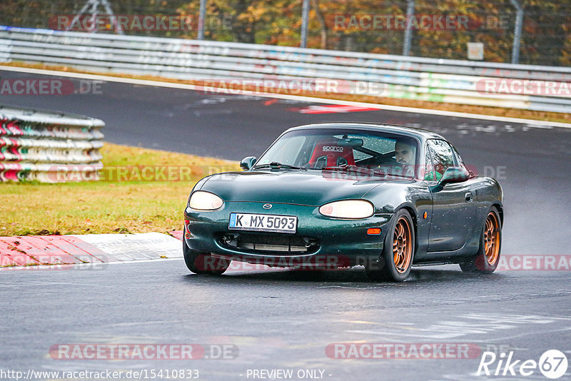 Bild #15410833 - Touristenfahrten Nürburgring Nordschleife (13.11.2021)