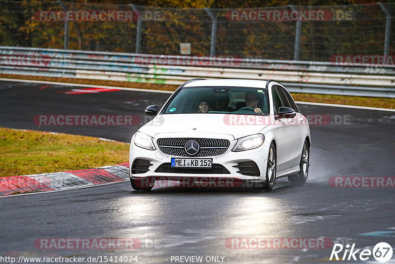 Bild #15414024 - Touristenfahrten Nürburgring Nordschleife (13.11.2021)