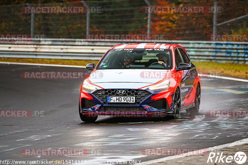 Bild #15414113 - Touristenfahrten Nürburgring Nordschleife (13.11.2021)