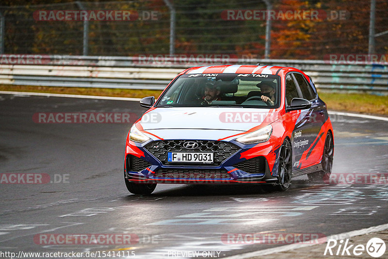 Bild #15414115 - Touristenfahrten Nürburgring Nordschleife (13.11.2021)