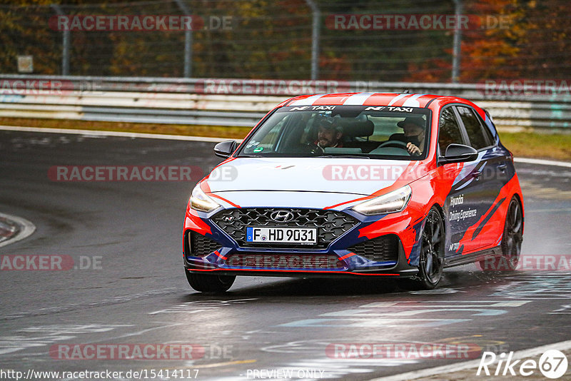 Bild #15414117 - Touristenfahrten Nürburgring Nordschleife (13.11.2021)