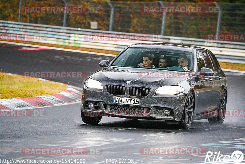 Bild #15414199 - Touristenfahrten Nürburgring Nordschleife (13.11.2021)