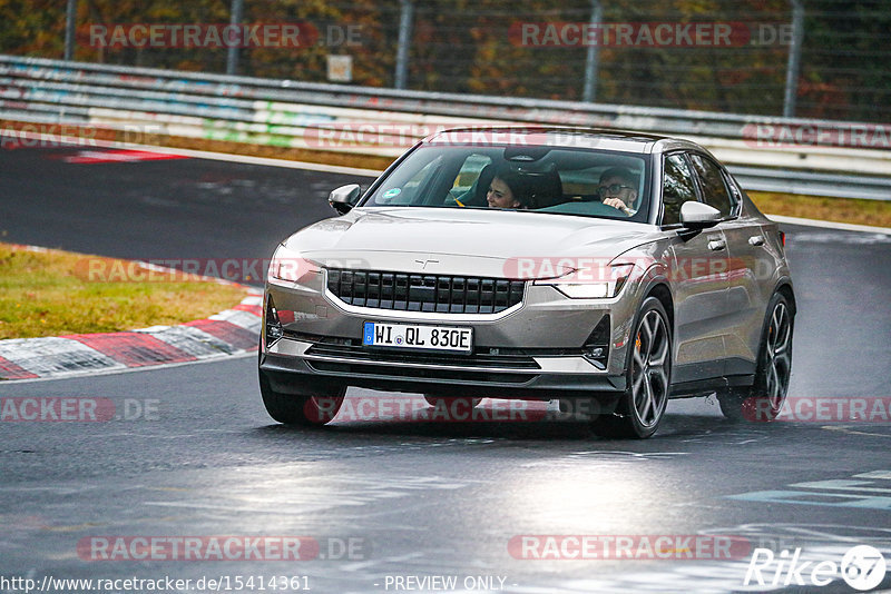 Bild #15414361 - Touristenfahrten Nürburgring Nordschleife (13.11.2021)