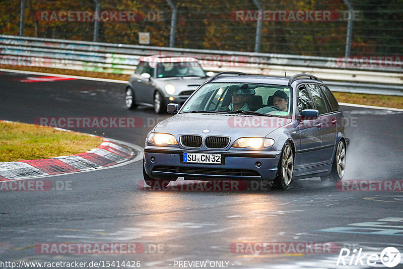 Bild #15414426 - Touristenfahrten Nürburgring Nordschleife (13.11.2021)