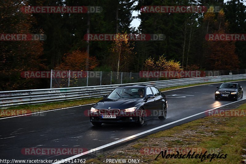 Bild #15414762 - Touristenfahrten Nürburgring Nordschleife (13.11.2021)