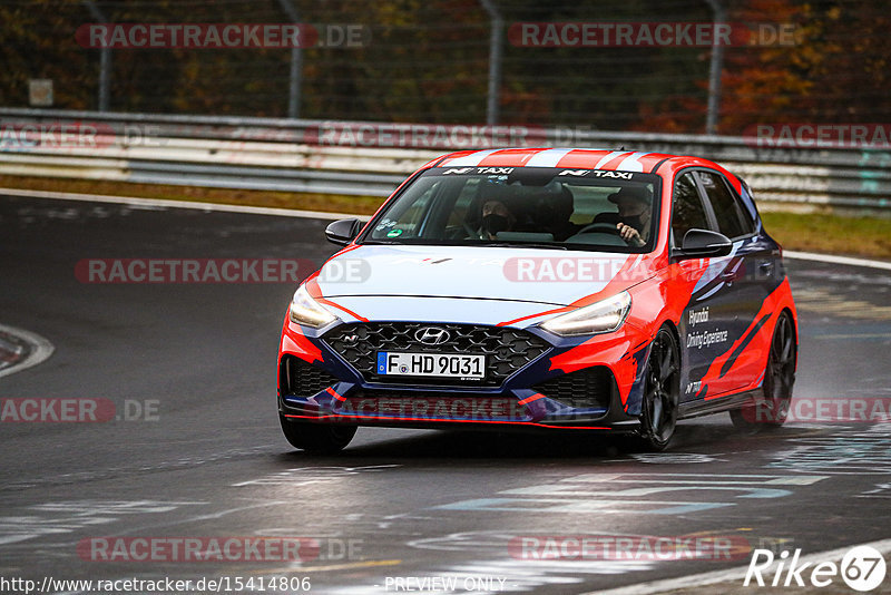 Bild #15414806 - Touristenfahrten Nürburgring Nordschleife (13.11.2021)